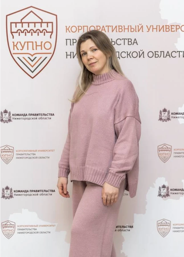 Вера Андреевна